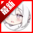 模了个块