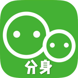 应用分身