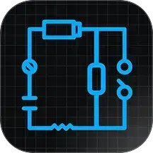 电路电压电流模拟器app中文版