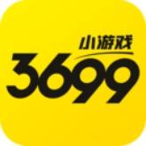 3699小游戏官方版