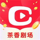 茶香剧场短剧