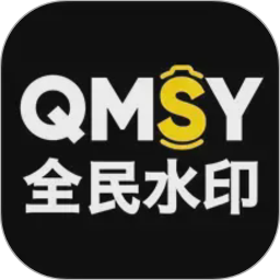 全民水印相机app安卓版