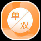 彩票大小单双app
