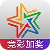 彩票平台下载