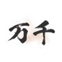 一键书阁安卓版