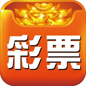 彩票8888