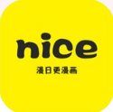 奈斯漫画下拉式
