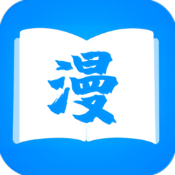 36漫画最新版