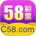 58娱乐彩票