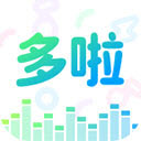 哆啦变声器手机版