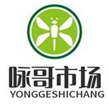 咏哥市场