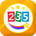235彩票