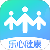 乐心运动手环软件