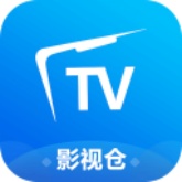 影视仓免费版