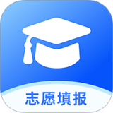 志愿填报助手