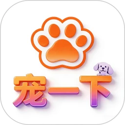 宠物纪念二维码
