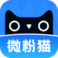 微粉猫下载安卓