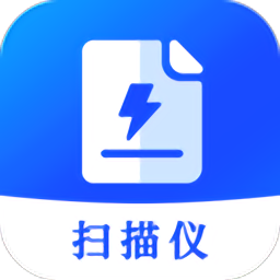 闪速文件扫描仪
