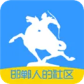 大邯郸网app