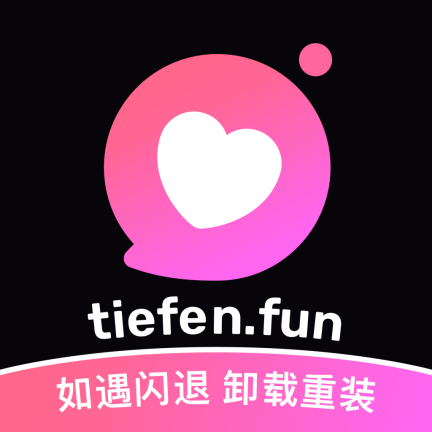 铁粉空间免费vip解锁版最新版