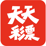 天天彩票app
