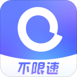 阿里云盘官网
