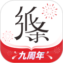 纸条作文