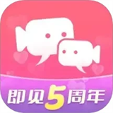 即见