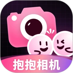 抱抱特效相机