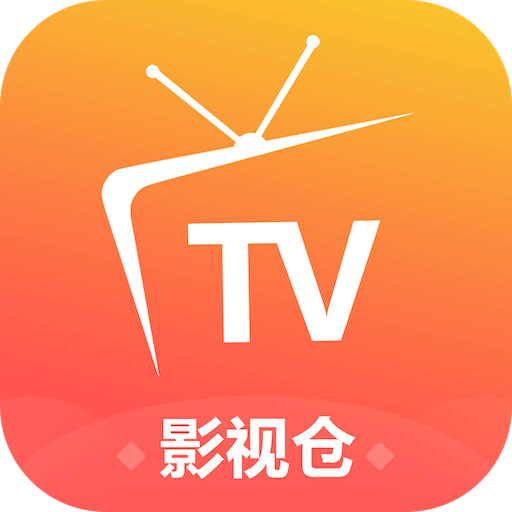 官方影视仓