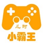 小霸王手机模拟器