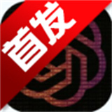 GPT Image 2