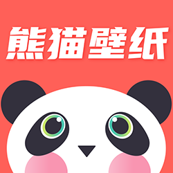 熊猫桌面壁纸