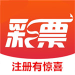 春秋彩票app官网下载