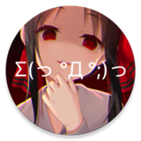 次元壁纸旧版