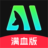 AIDeep智能助手