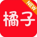 橘子影视免费追剧app最新版