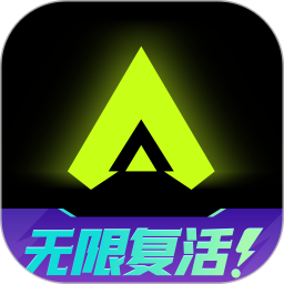3A云游免费版