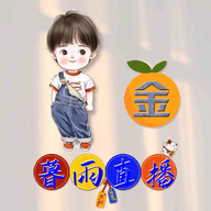 暮雨直播电视TV版