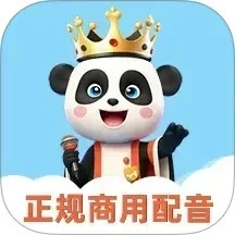 熊猫宝库app最新版