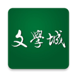 wenxuecity文学城