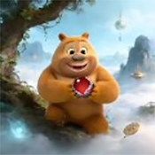 熊二吃丹公益版