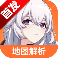 虫虫助手卡拉彼丘地图解析工具