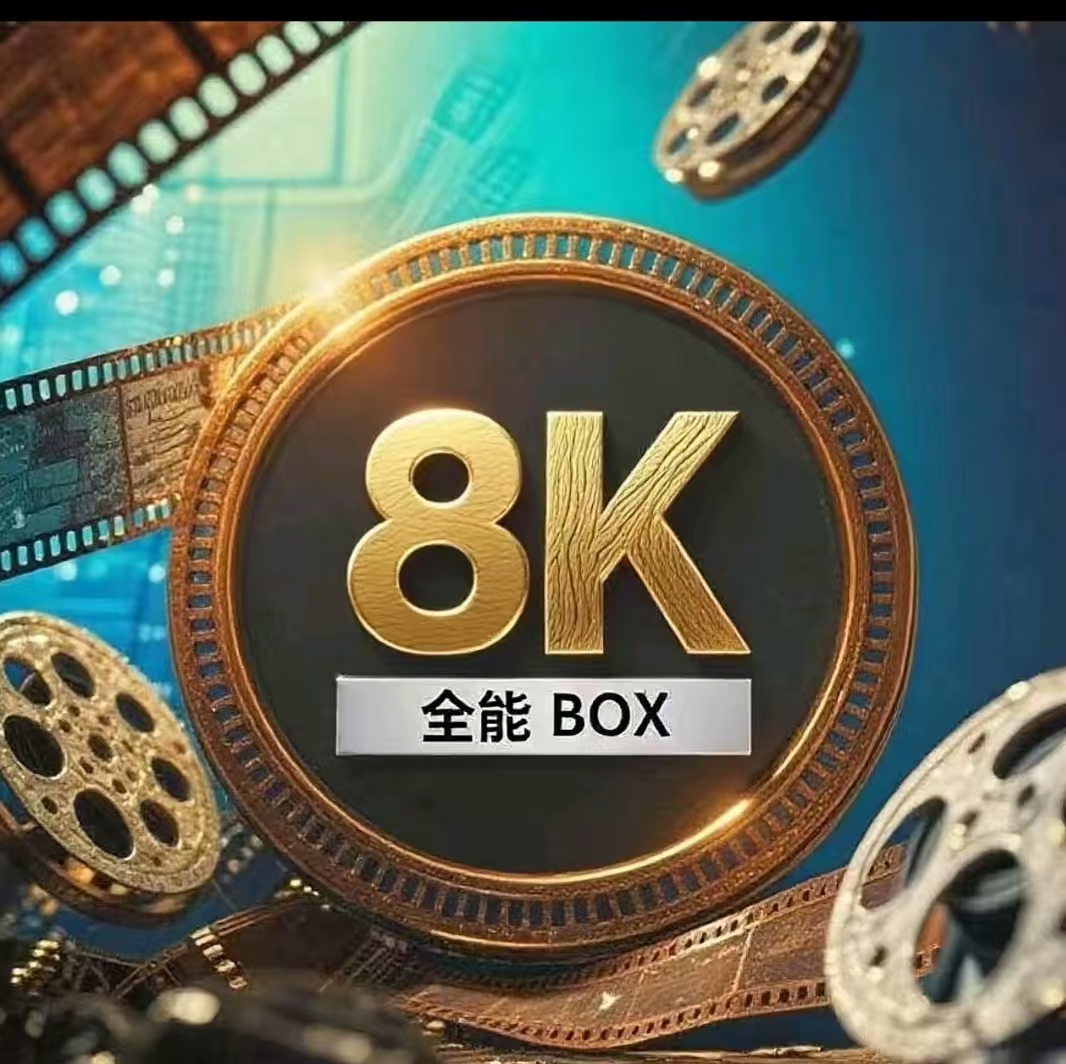 狂风影视