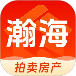 瀚海拍卖