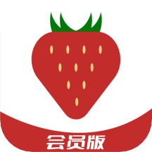 草莓视频在线app官方