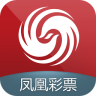 彩票计划软件