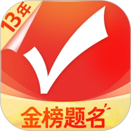 优志愿