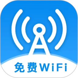 WiFi钥匙链接快