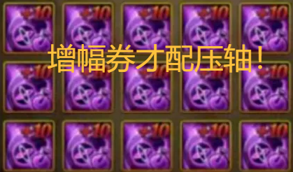 「DNF手游」爆料！15号发布会！周年庆5大重磅更新提前看，宠物系统迎来大洗牌！